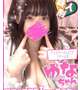 船橋でずっと待ってるよᕱ⑅︎ᕱ🎀