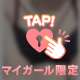 お久しぶりです🥰