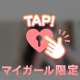 てんてんのいいところ👼🏻‎