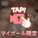 中毒性あるんだよ𓂃🥀𓈒𓏸
