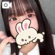 エロな休日を😉♥️