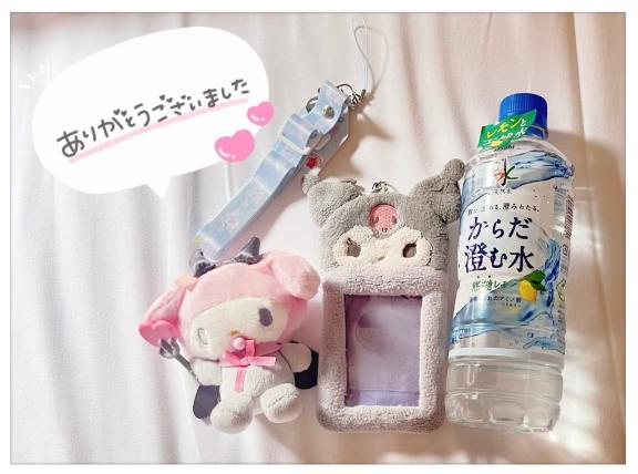 写メ日記サムネイル