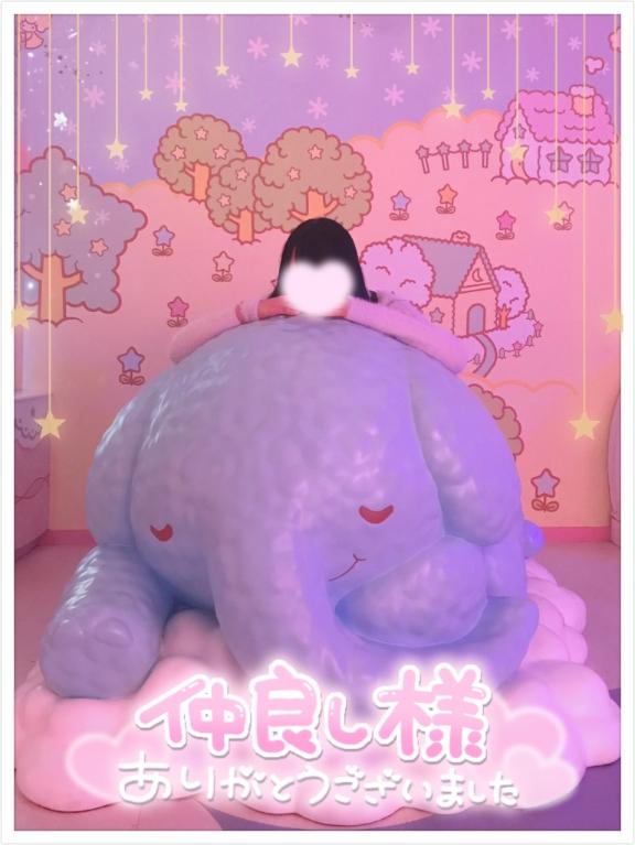 写メ日記サムネイル