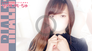 KAORI