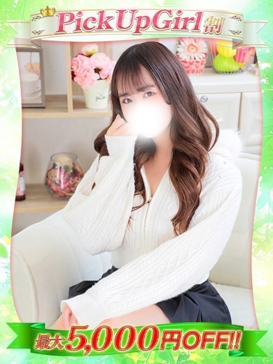 わちゃわちゃ密着リアルフルーちゅ西船橋 上门服务 KOKO