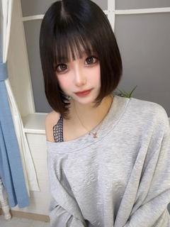 あん