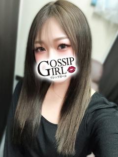あいる
