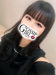 ことり