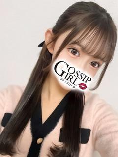 しろ