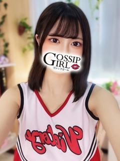 るみ