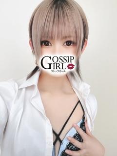 かいり
