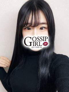 なずな