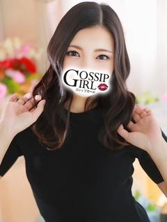 るきな