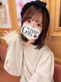 ななか