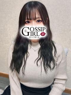 りむ