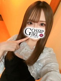 ふうか