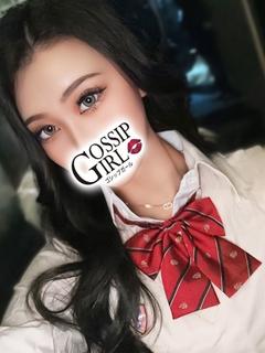 あみ