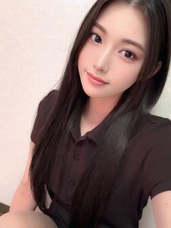 なお