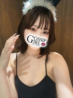 ゆな