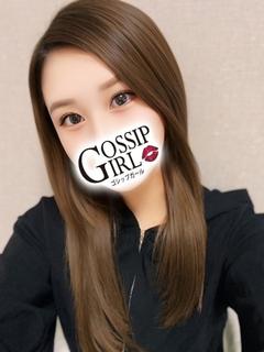 りな