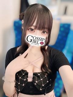 みらの