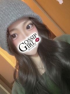 きずな
