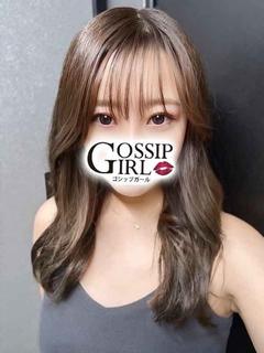 りお