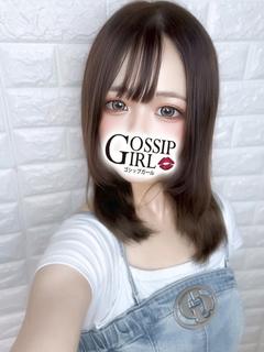 せいあ