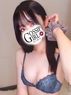 みこ