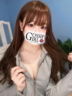 ろん