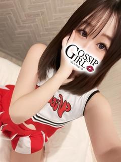 のん