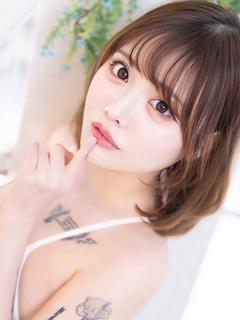 みに