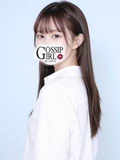 ほむら