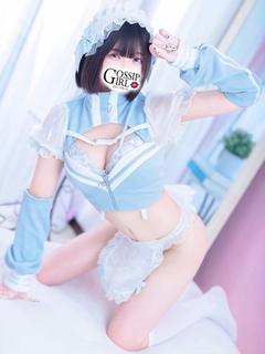 まりか