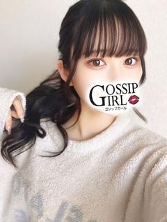 あむ