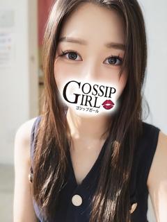 なつ