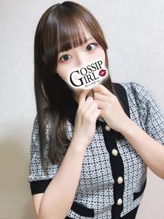 むすぶ