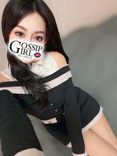 ふうか