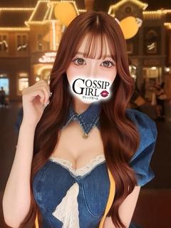 みれい