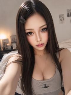 らん