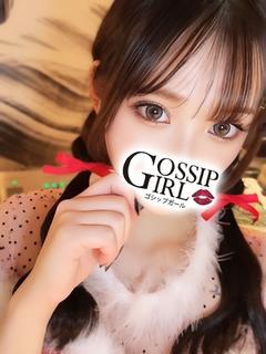 ゆうり