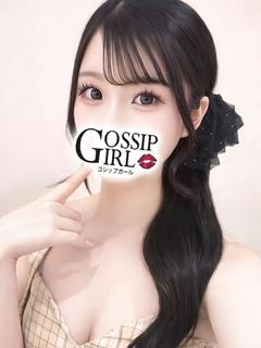 うさ