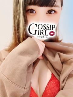 あいこ