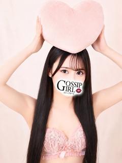 ねむり