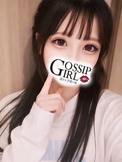 いちご