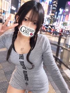 なつき