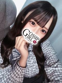 うい