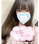 りりむさん今日います♪