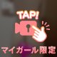 エロ動画🎥
