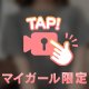 🩷量より質